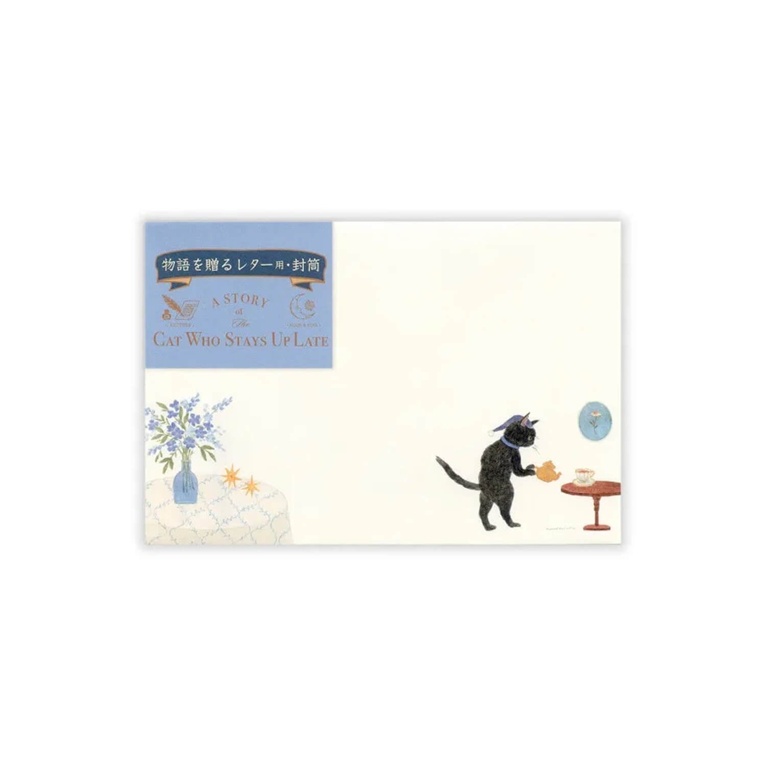 NB RESSA Envelope – Night-Owling Cat
