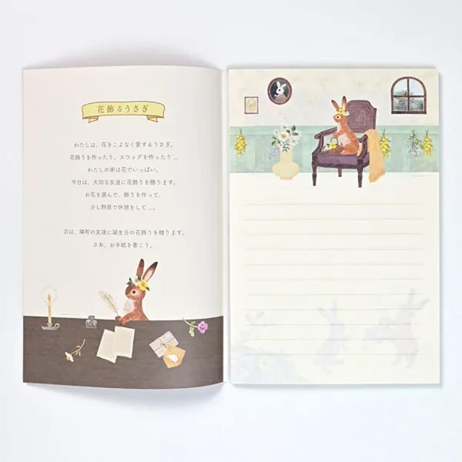 NB RESSA Letter Paper – Flower-Adorned Rabbit