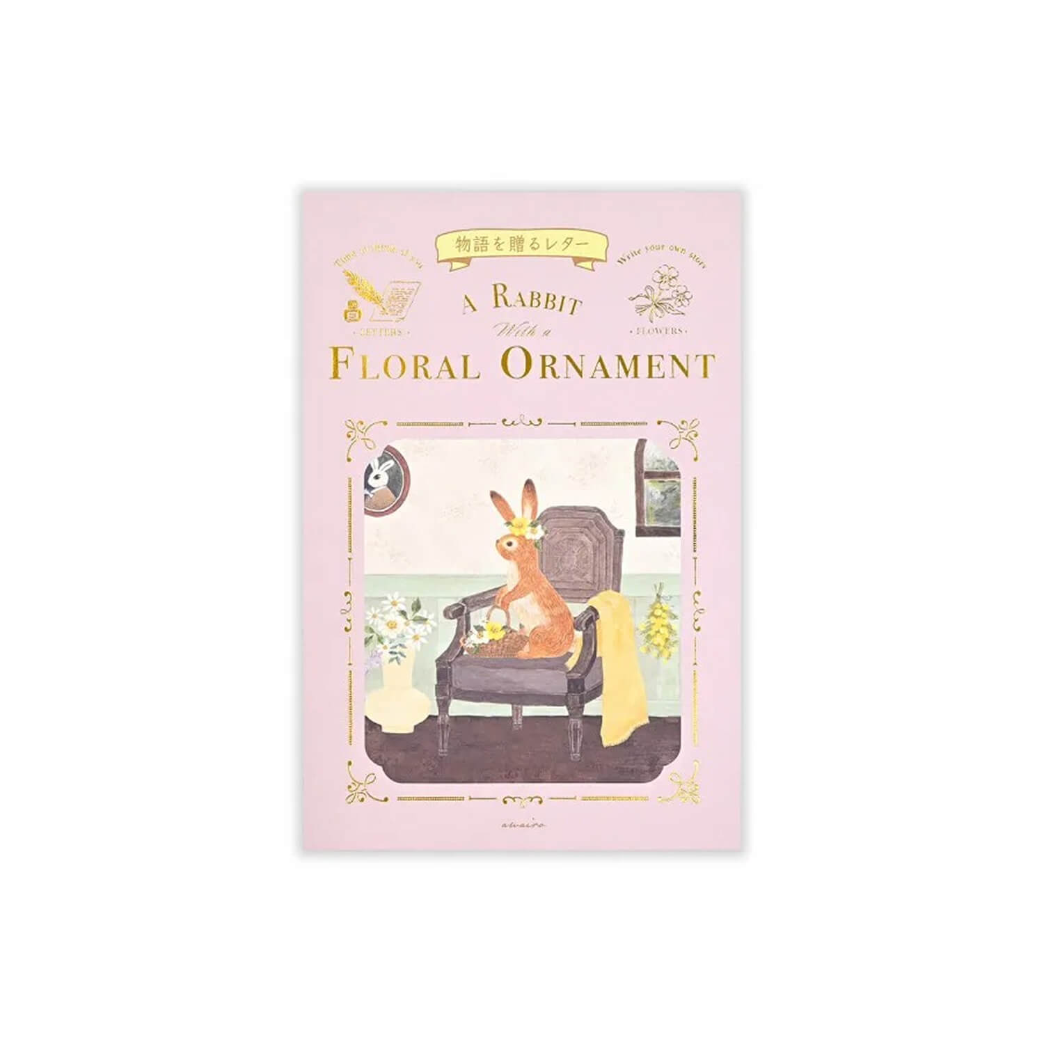 NB RESSA Letter Paper – Flower-Adorned Rabbit