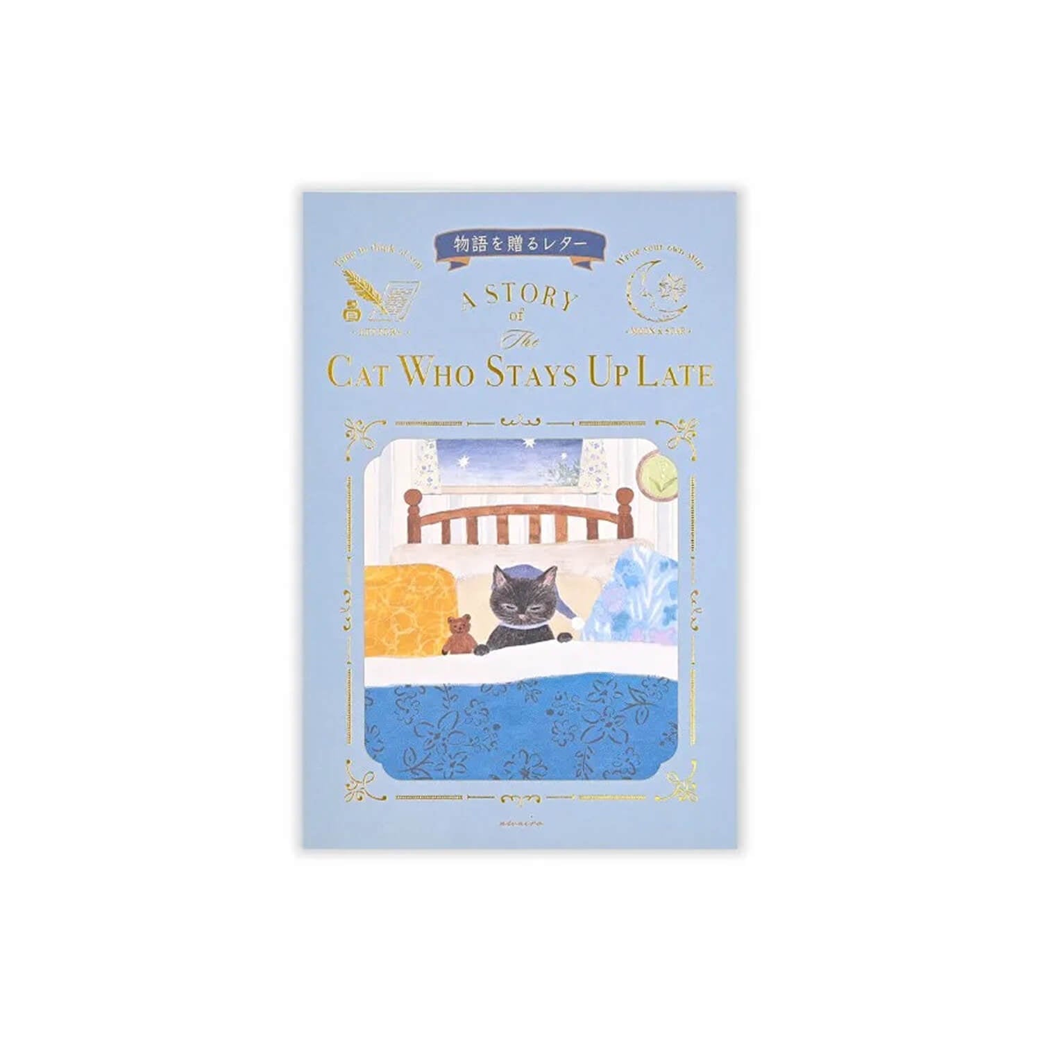 NB RESSA Letter Paper – Night-Owling Cat