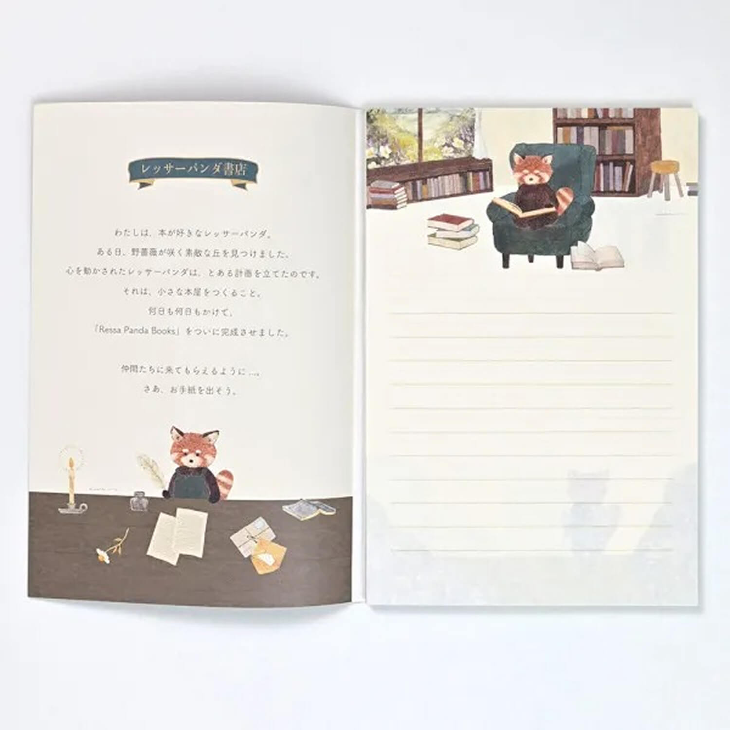 NB RESSA Letter Paper – Red Panda Bookstore