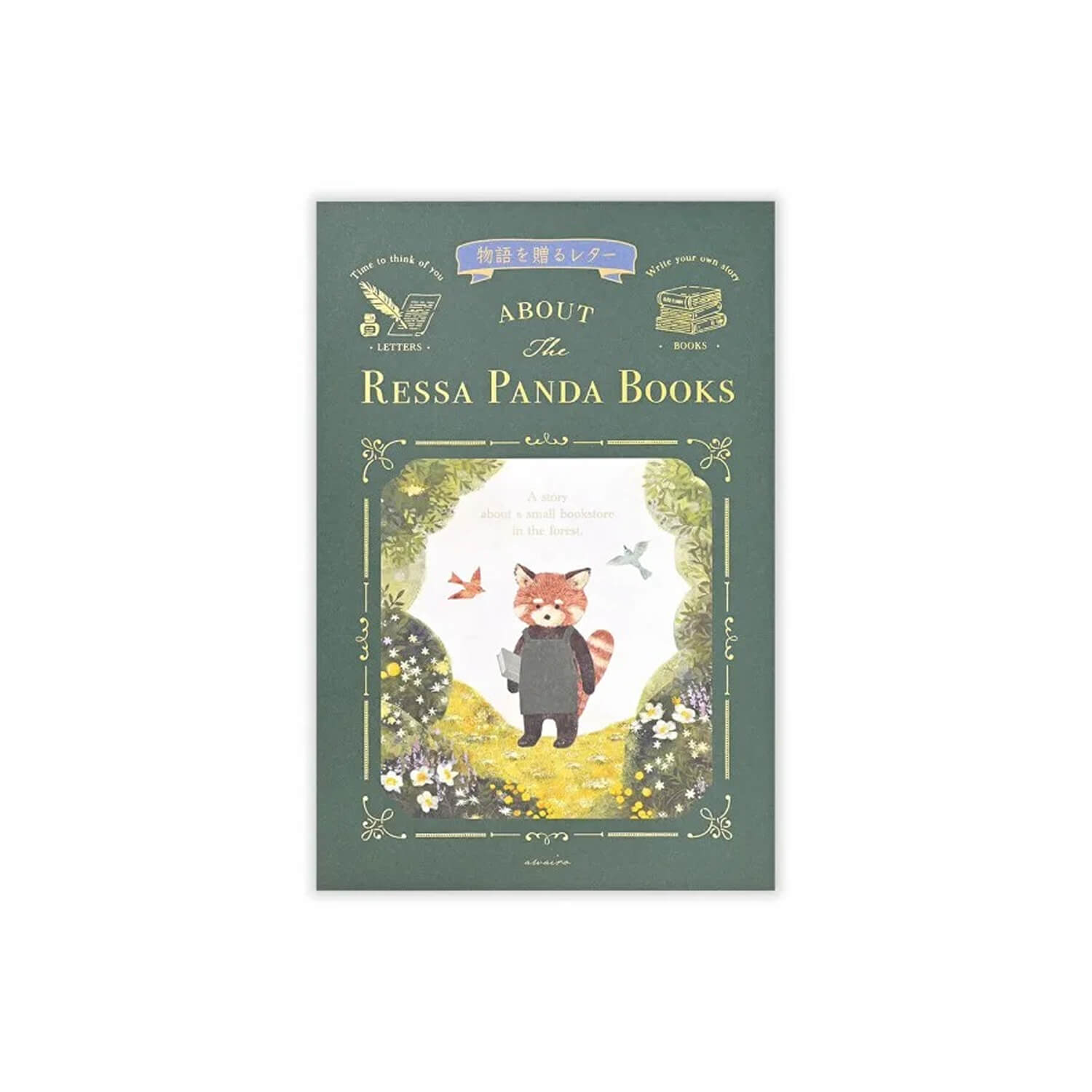 NB RESSA Letter Paper – Red Panda Bookstore