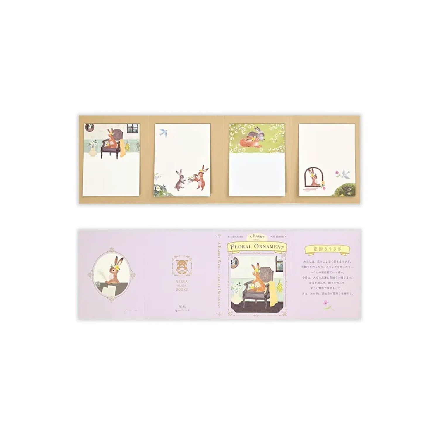 NB RESSA Sticky Notes – Flower-Adorned Rabbit