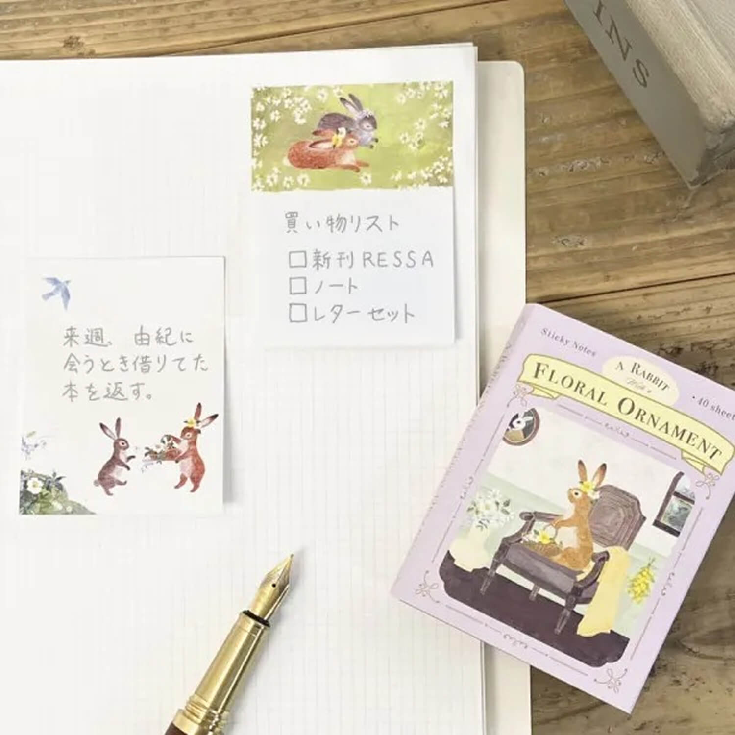 NB RESSA Sticky Notes – Flower-Adorned Rabbit