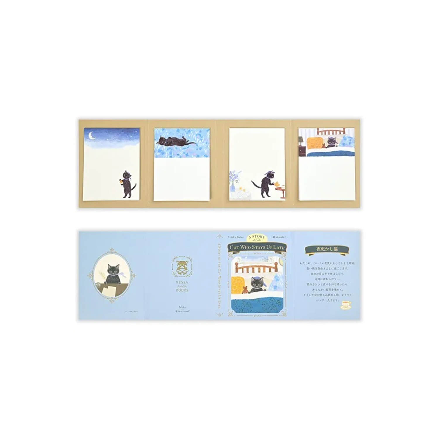 NB RESSA Sticky Notes – Night-Owling Cat