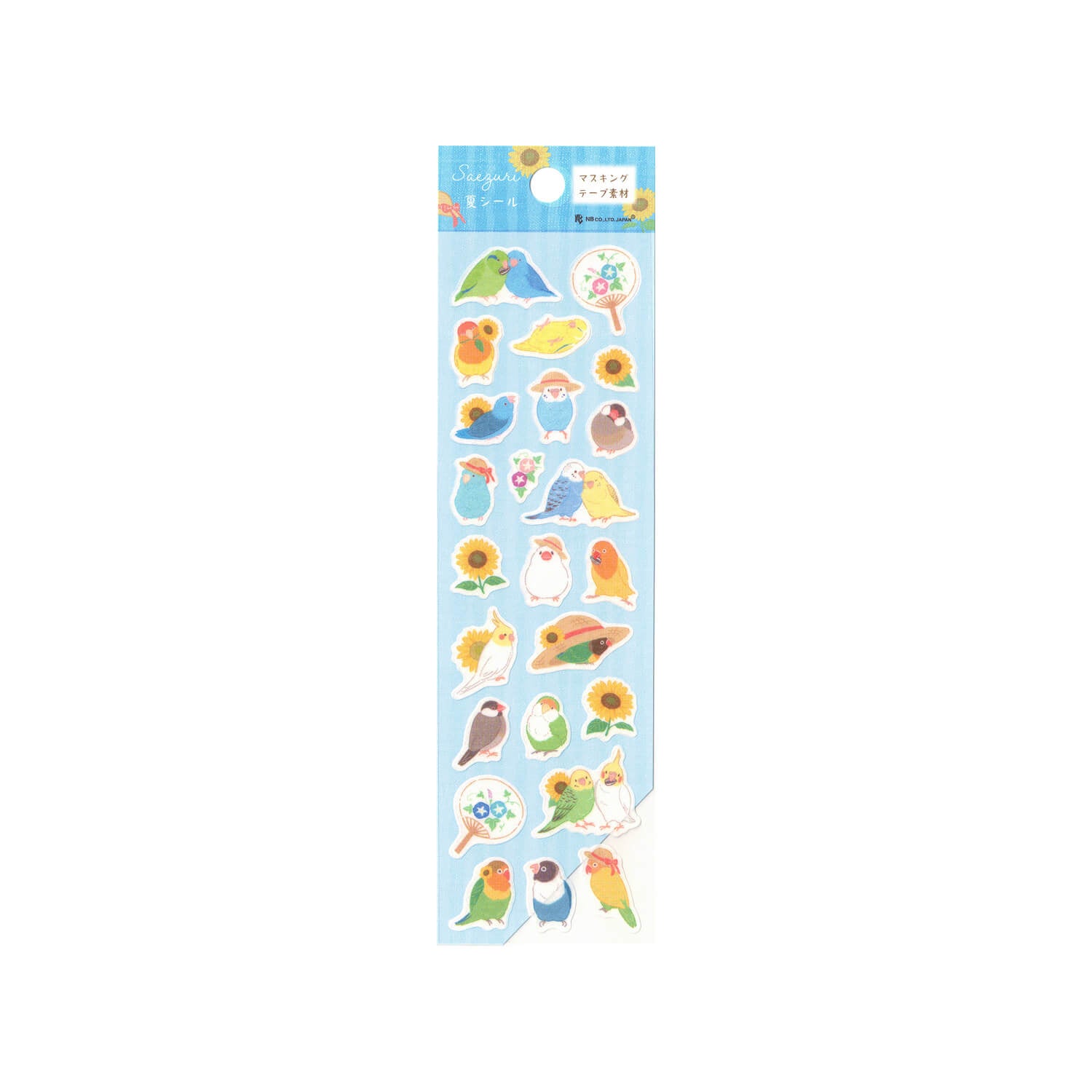 NB Saezuri Stickers – Playing in Summer
