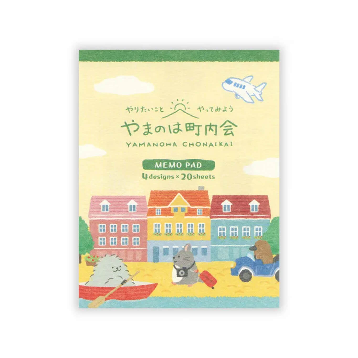 NB Yamanoha Neighborhood Association Memo Pad – Travel
