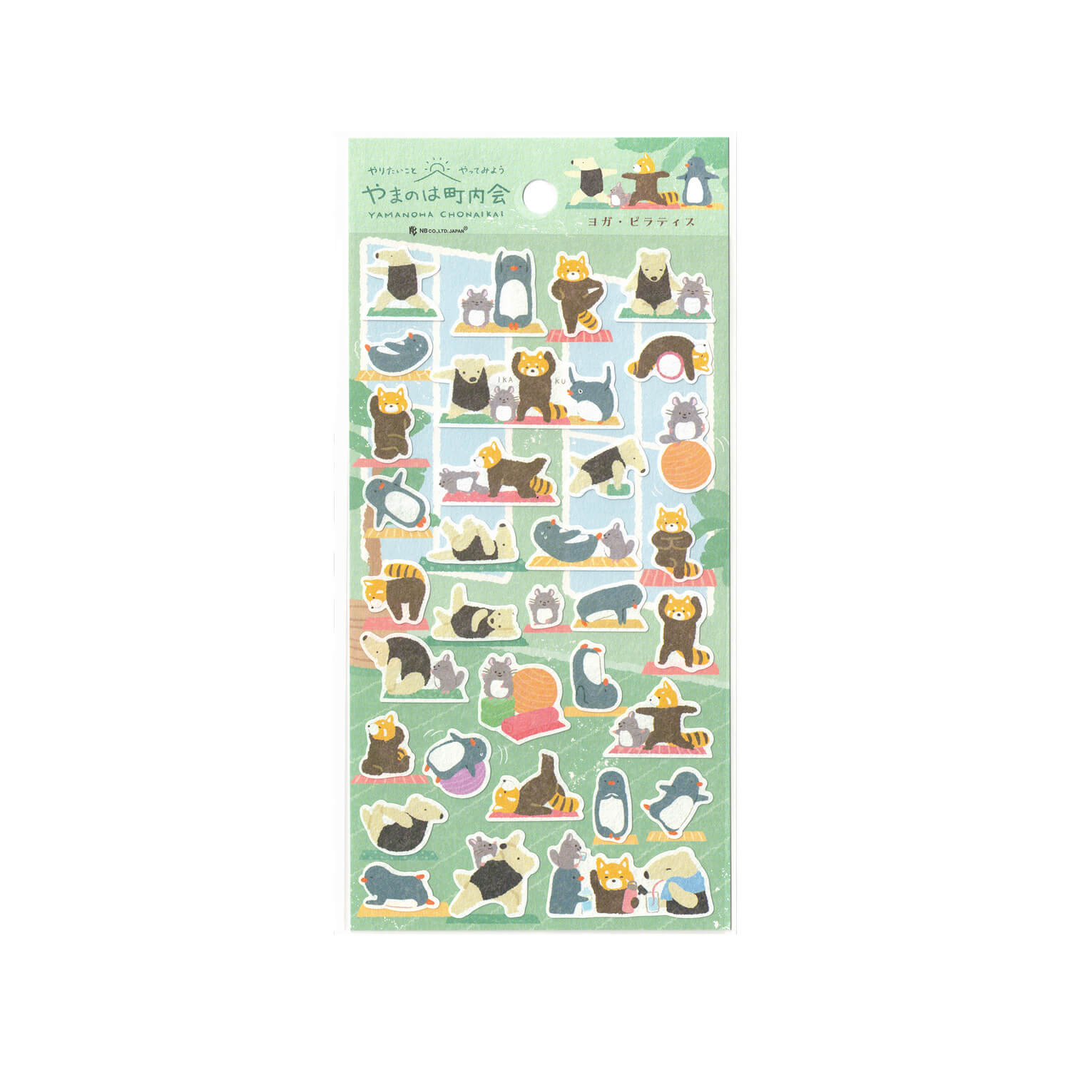 Association Stickers NB Yamanoha Neighborhood Association Stickers – Yoga | All Stationery ...