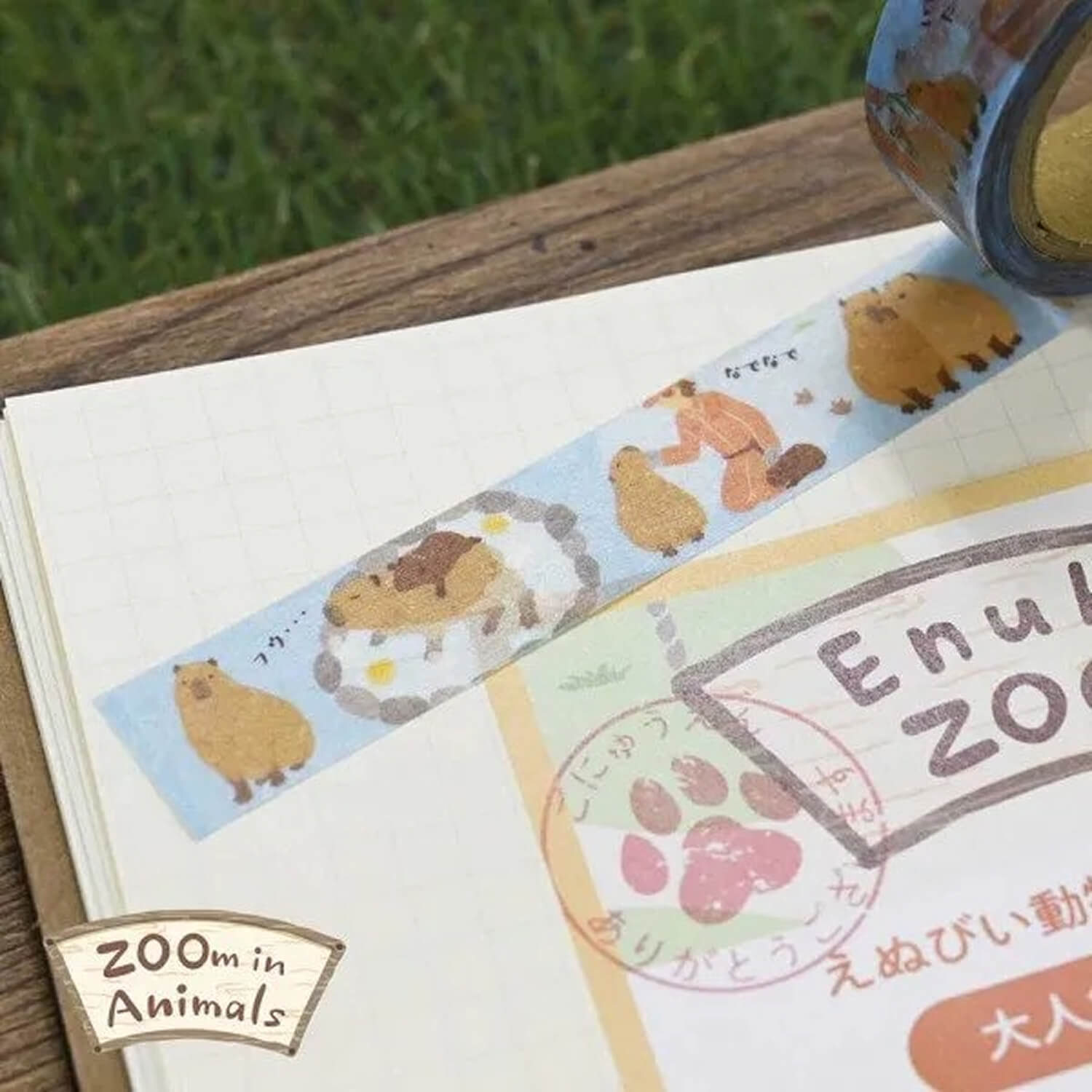 NB ZOOm in Animals Masking Tape – Capybara