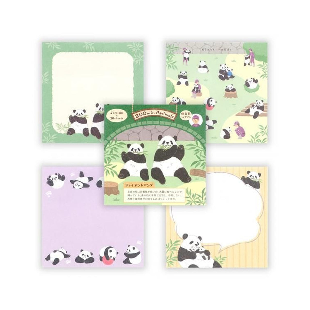 NB ZOOm in Animals Memo Pad – Giant Panda