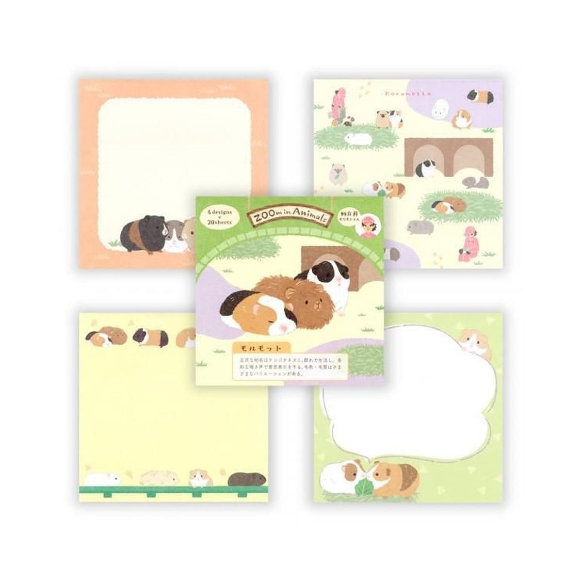 NB ZOOm in Animals Memo Pad – Guinea Pig
