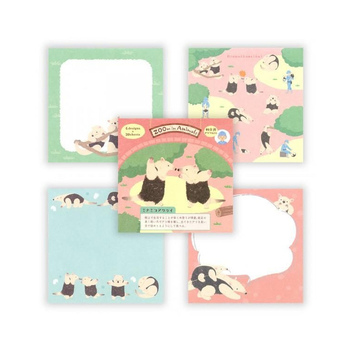 NB ZOOm in Animals Memo Pad – Southern Tamandua