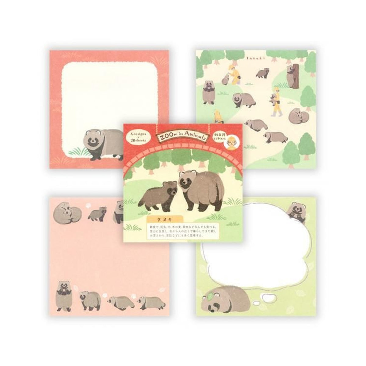 NB ZOOm in Animals Memo Pad – Tanuki