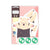 NB ZOOm in Animals Mini Letter Set – Southern Tamandua
