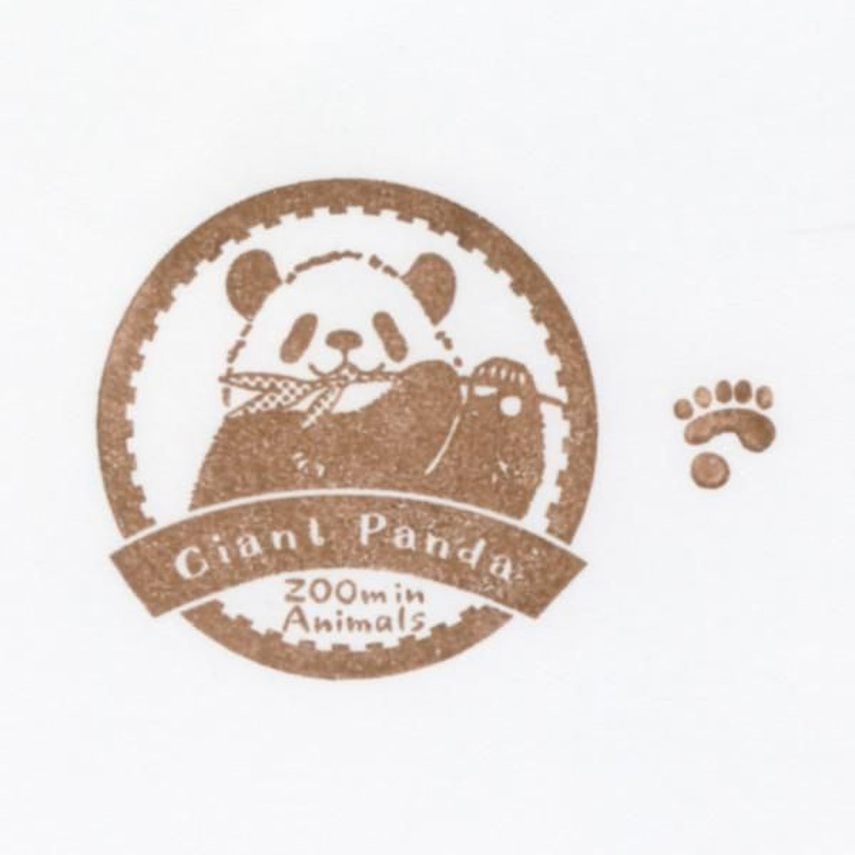NB ZOOm in Animals Wooden Stamp Set – Panda