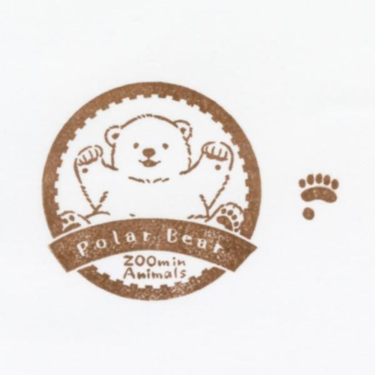 NB ZOOm in Animals Wooden Stamp Set – Polar Bear
