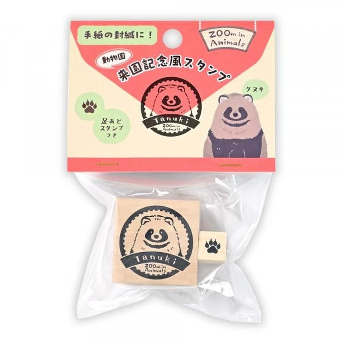 NB ZOOm in Animals Wooden Stamp Set – Tanuki