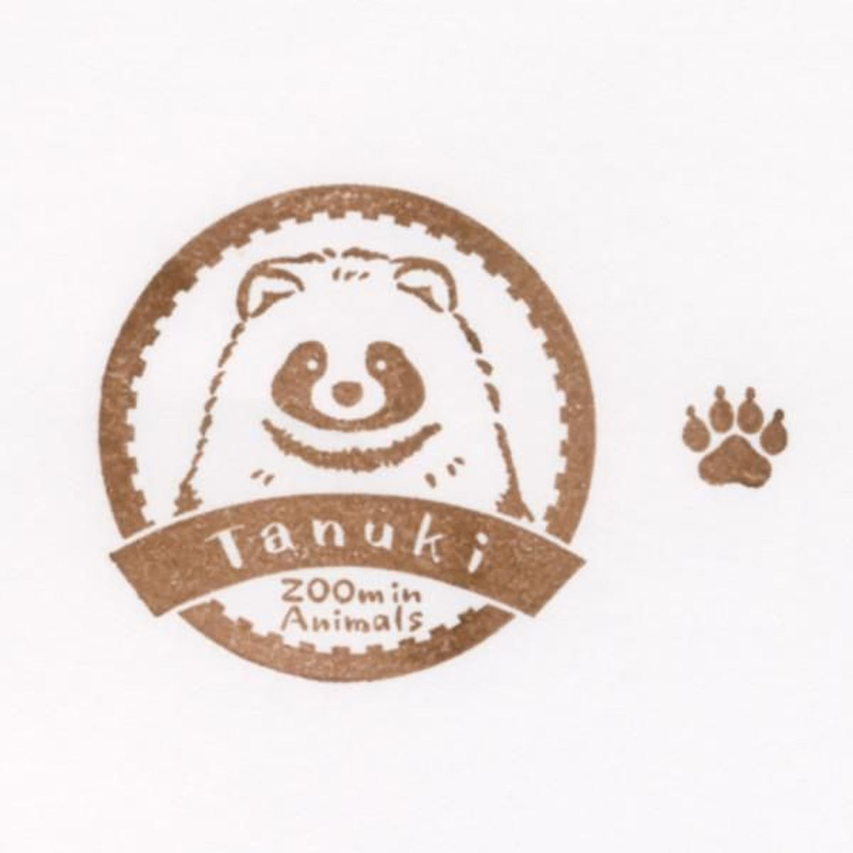 NB ZOOm in Animals Wooden Stamp Set – Tanuki