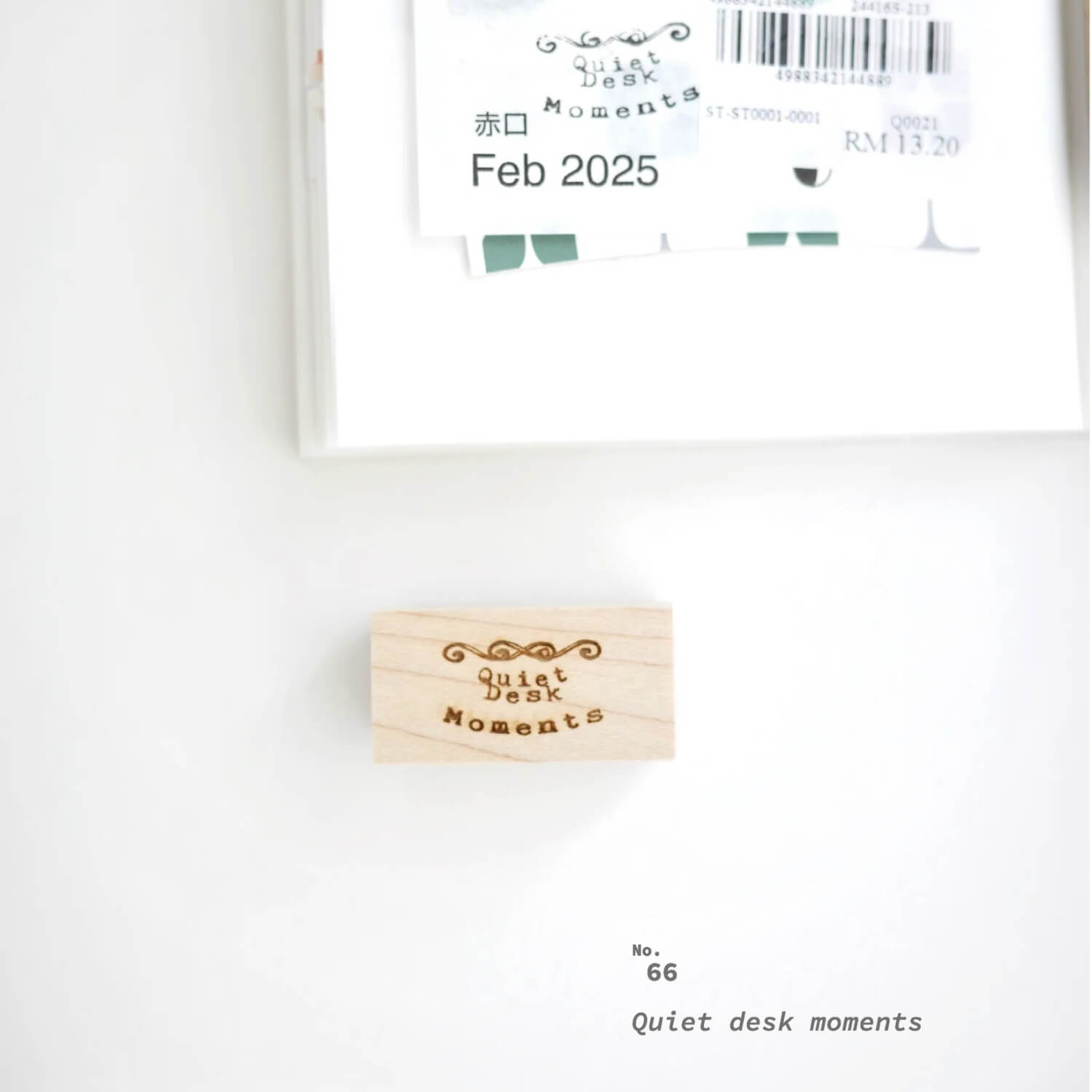 NYRET DESIGN Rubber Stamp - Vol. 11 One Day