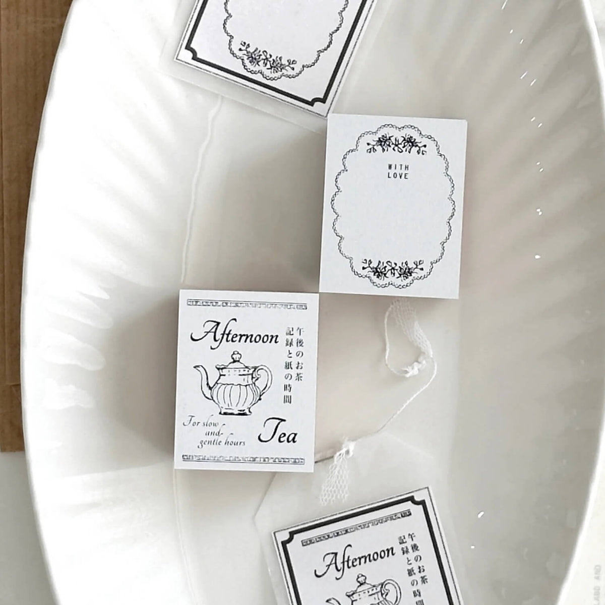 NYRET DESIGN Rubber Stamp - Vol 17 Afternoon Series