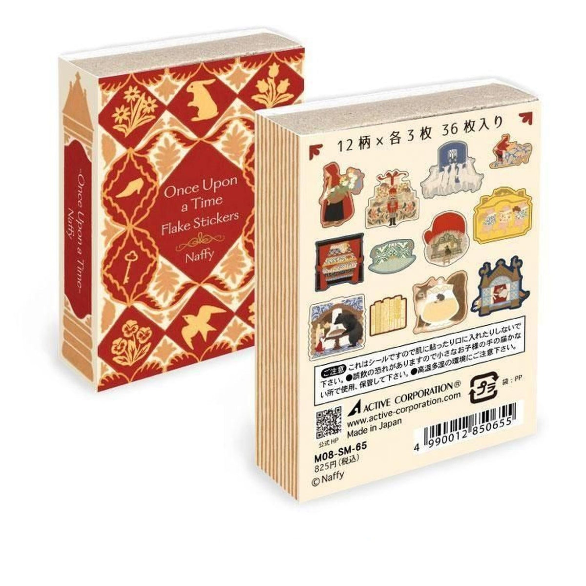 Naffy Matchbox Flake Stickers – Once Upon a Time