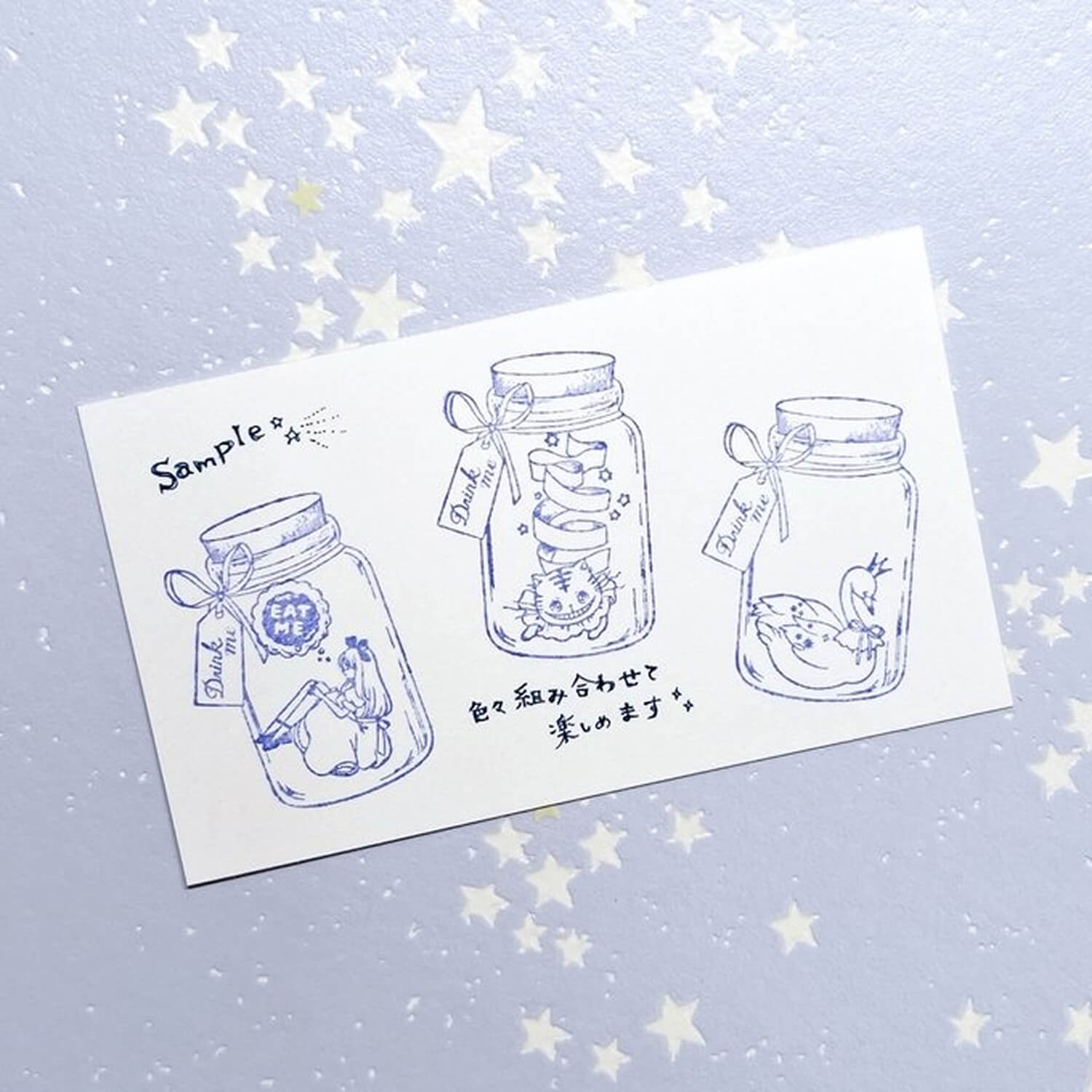 Nakano Yui Stamp – Bottle