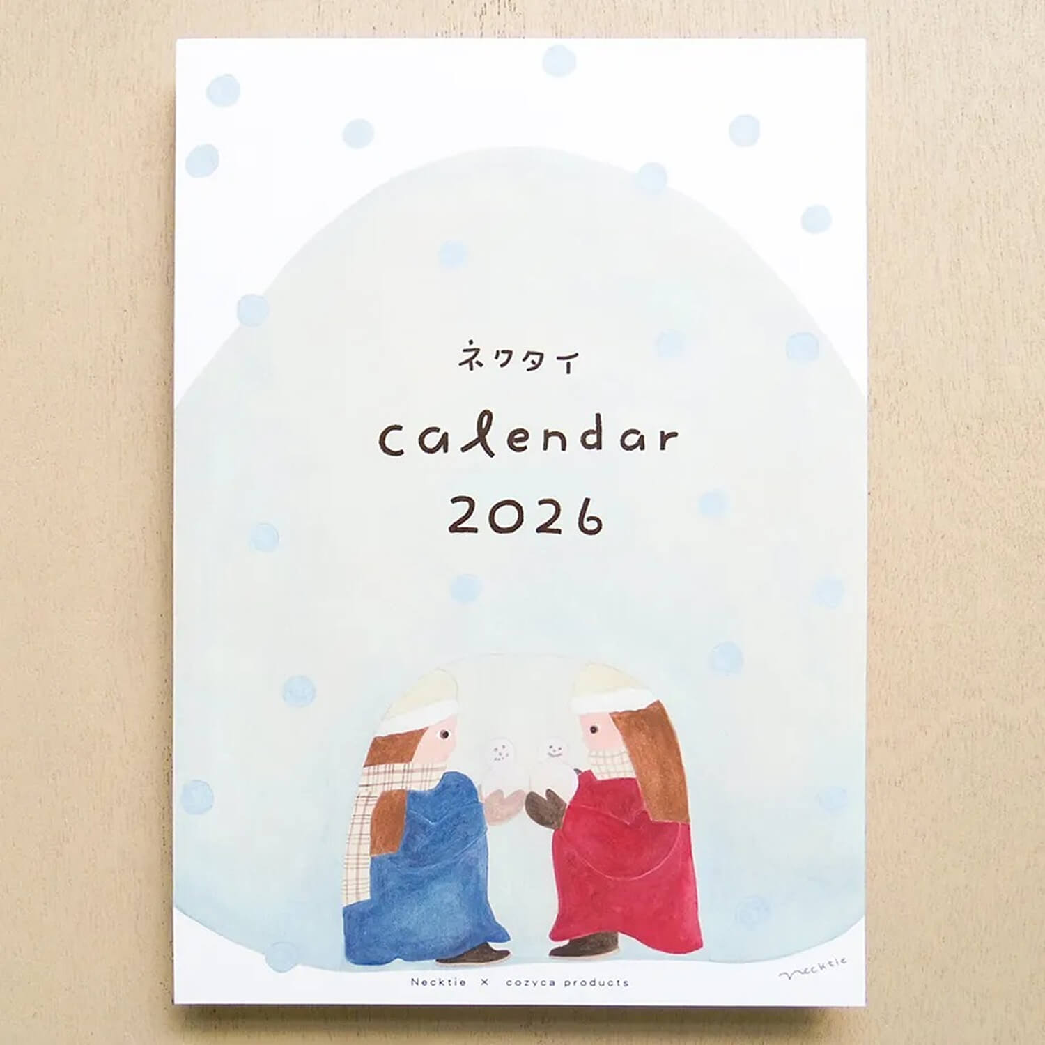 Necktie 2026 Calendar