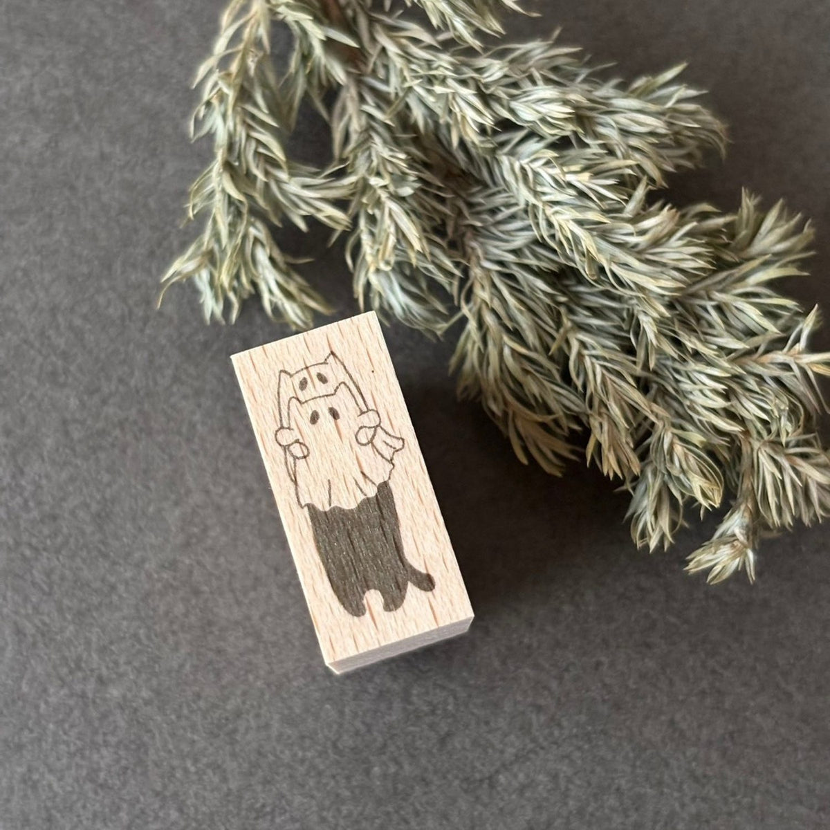 Nemunoki Stamp – Stretchy Ghost Cat