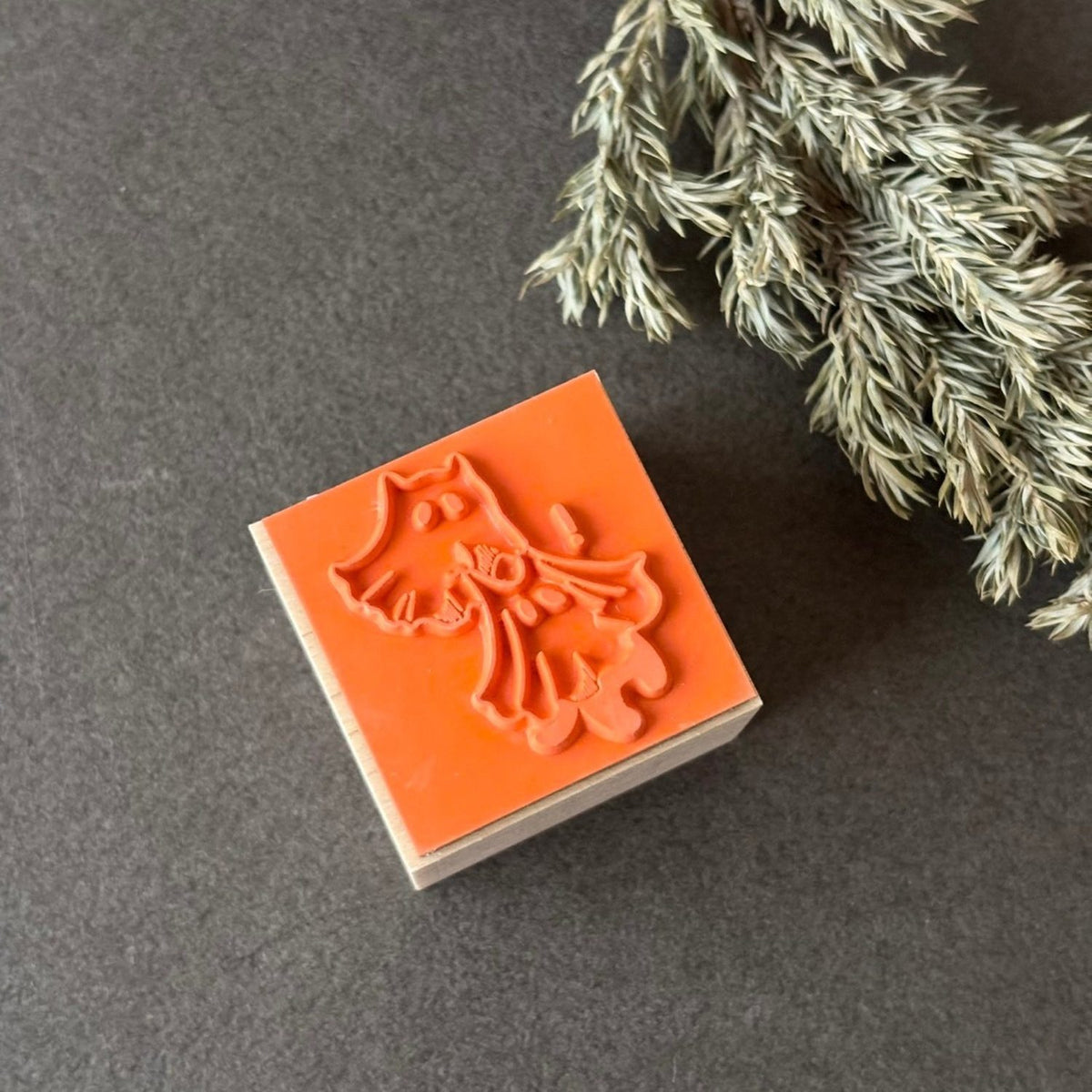 Nemunoki Stamp – Surprised Ghost