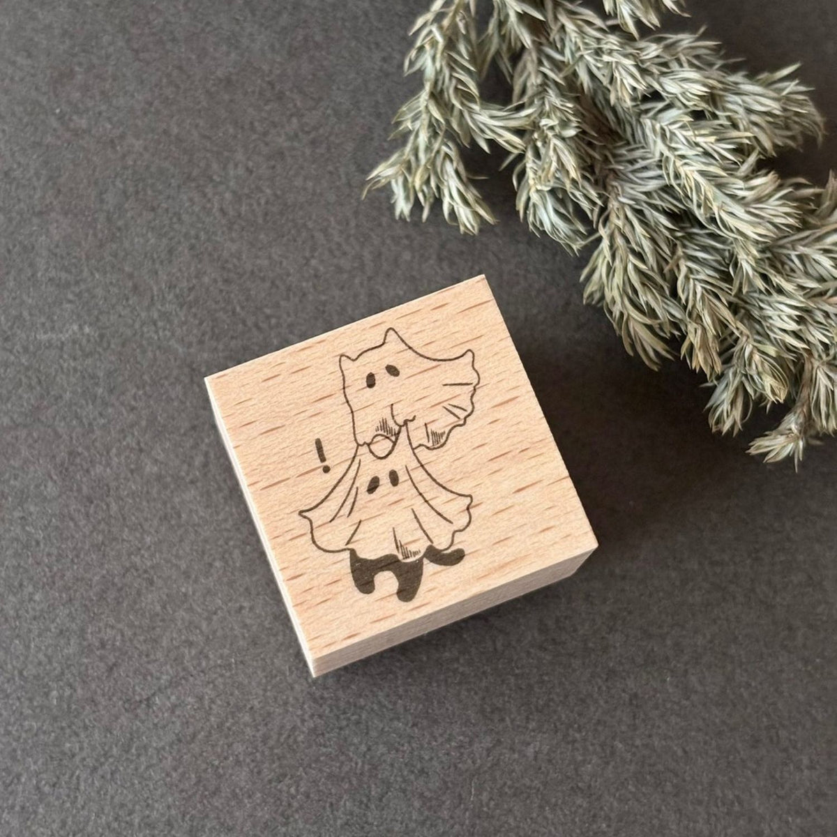 Nemunoki Stamp – Surprised Ghost