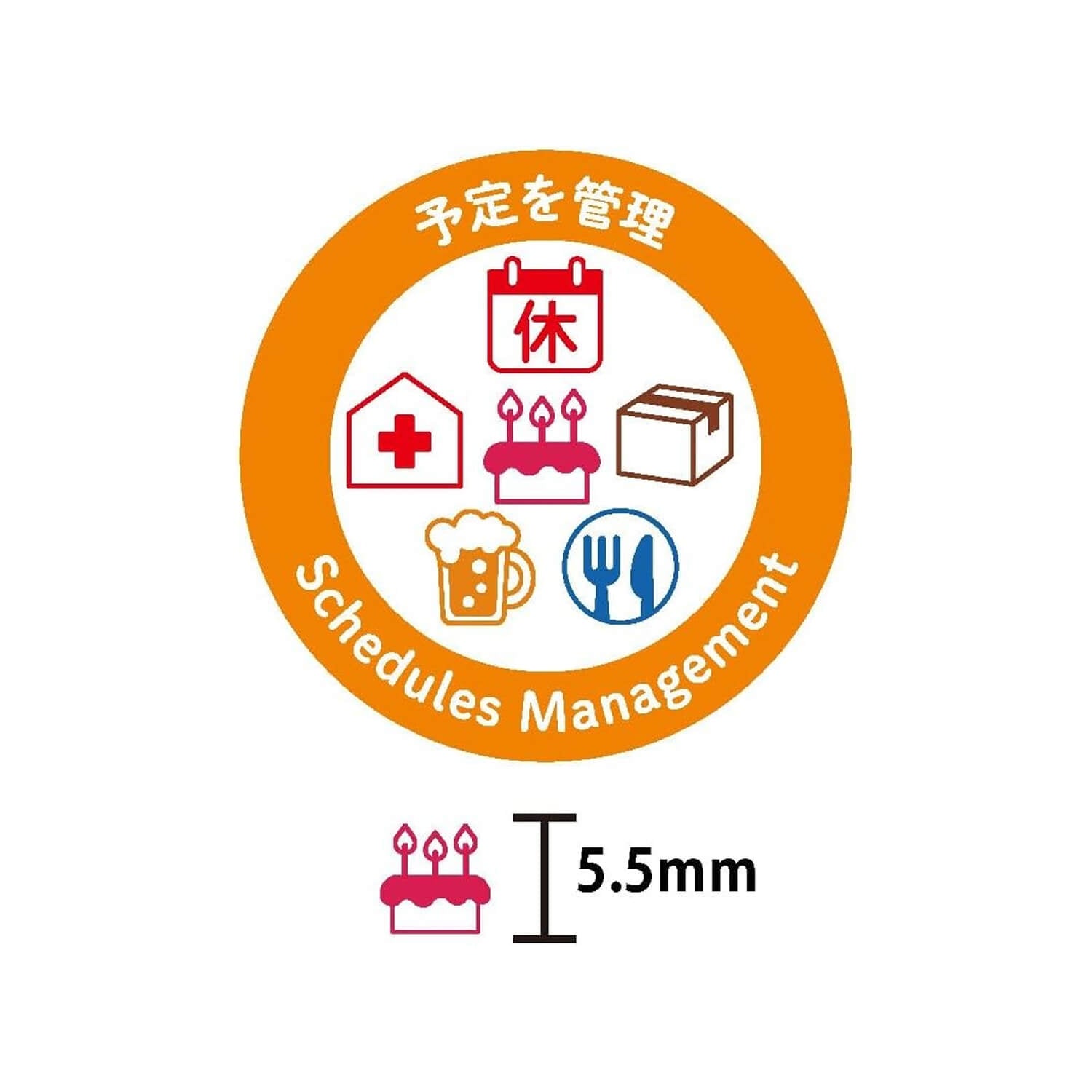 New Kodomo No Kao Pochitto Pick 6 Push Button Stamp