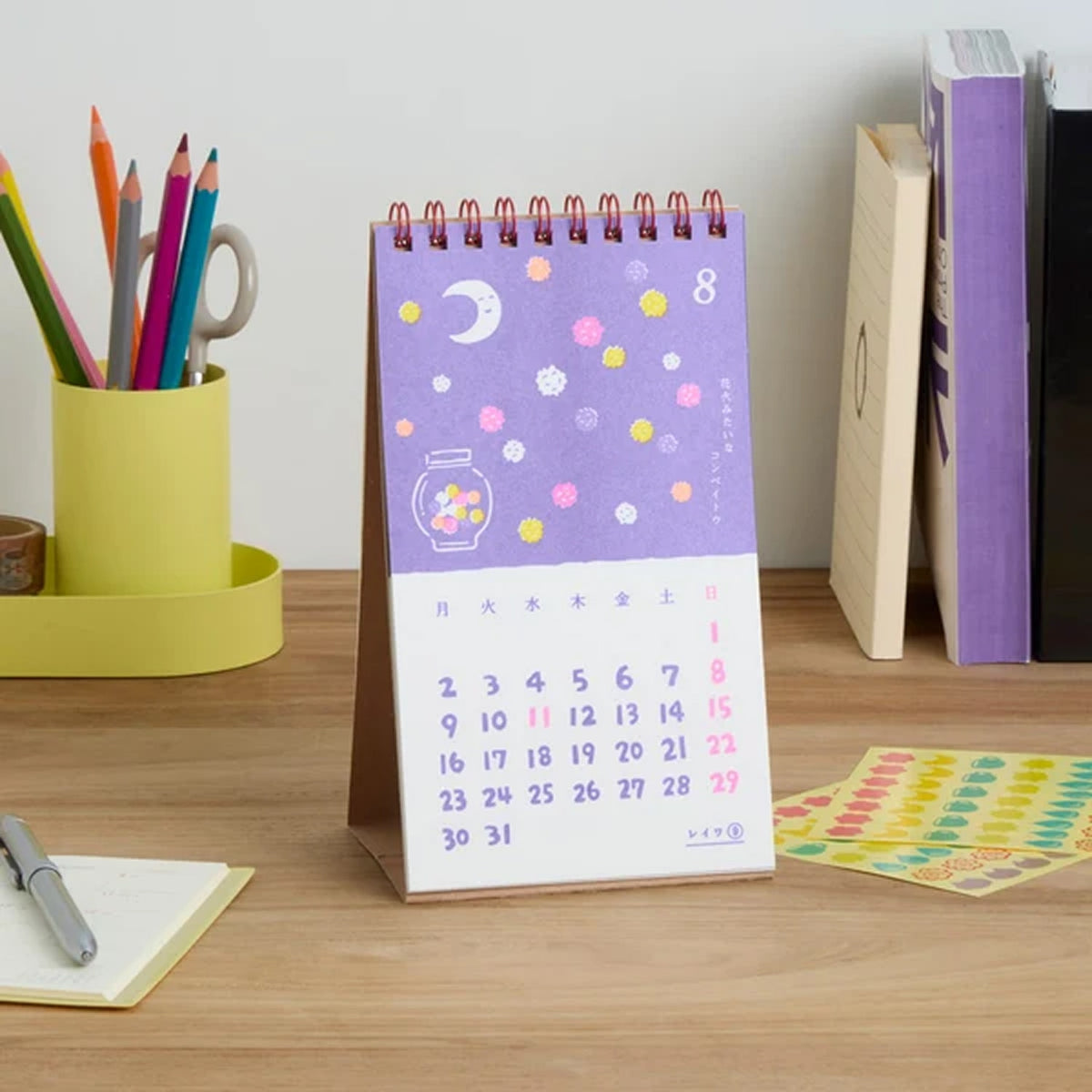 New Retro 2027 Desk Calendar
