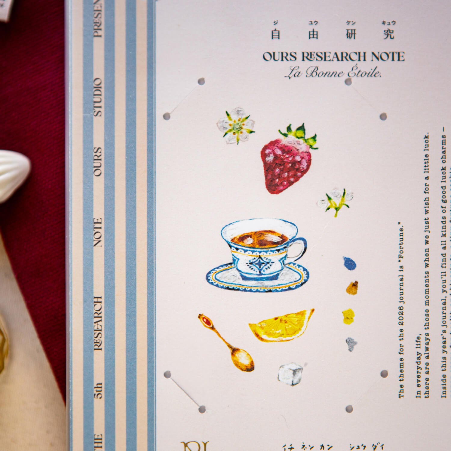 OURS 2026 Journal – The Fortune