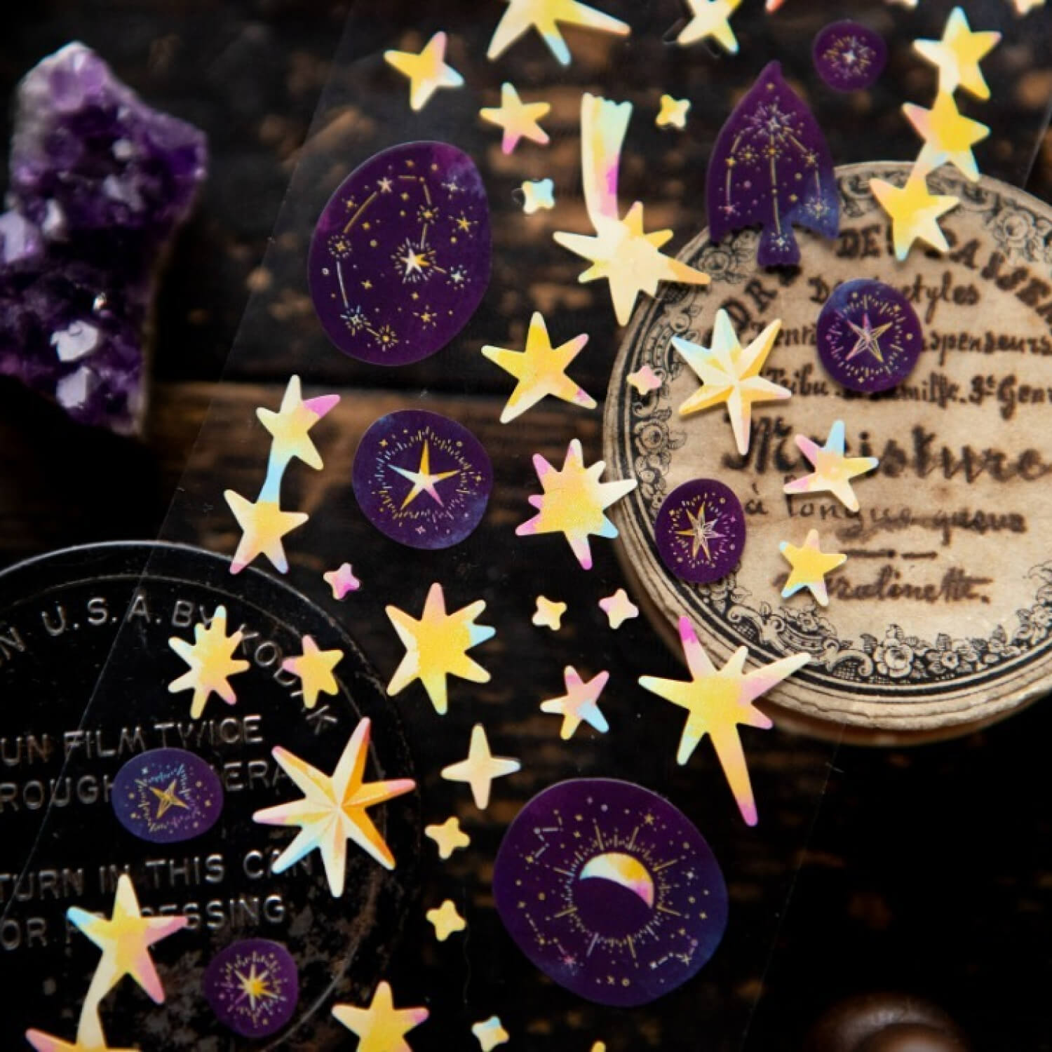 OURS Stars PET Tape