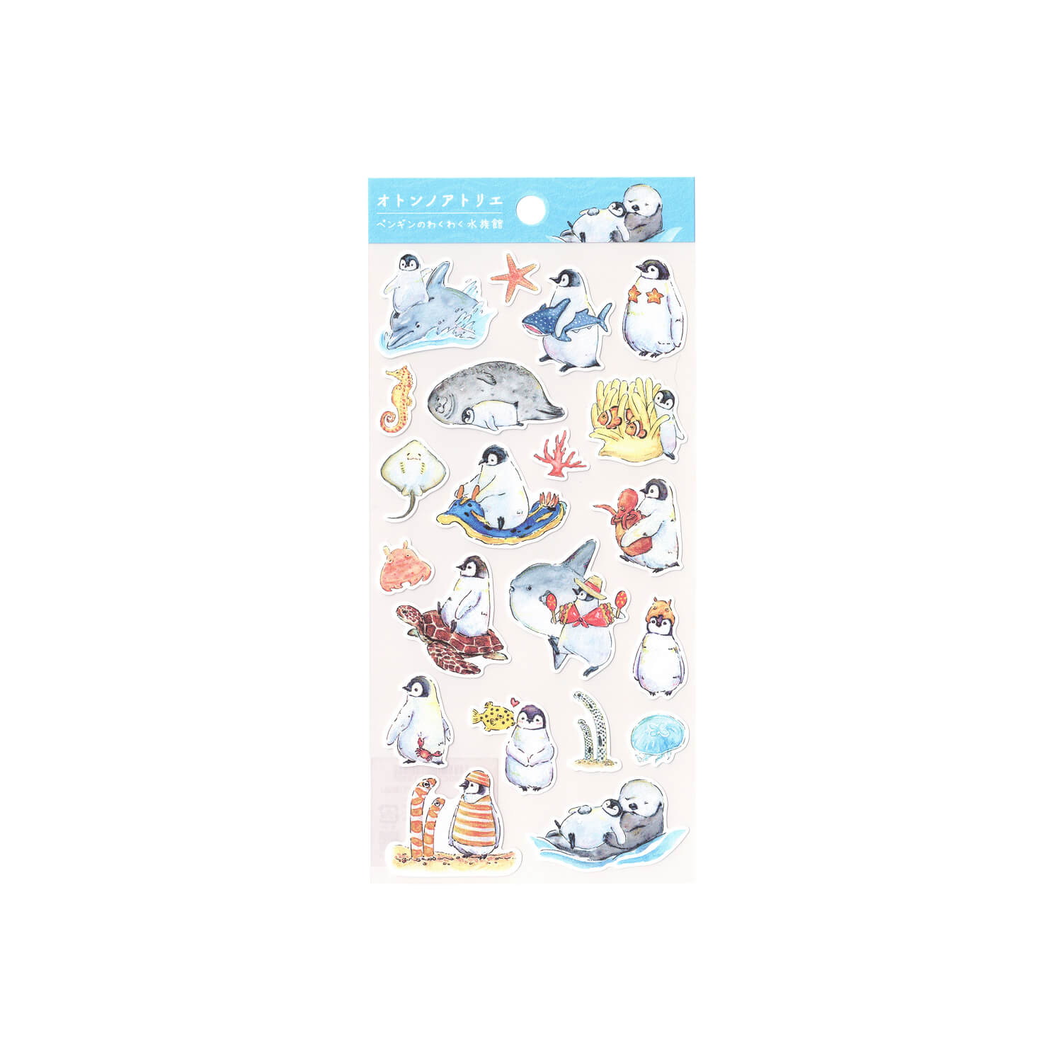 Oton Cotton Stickers – Aquarium