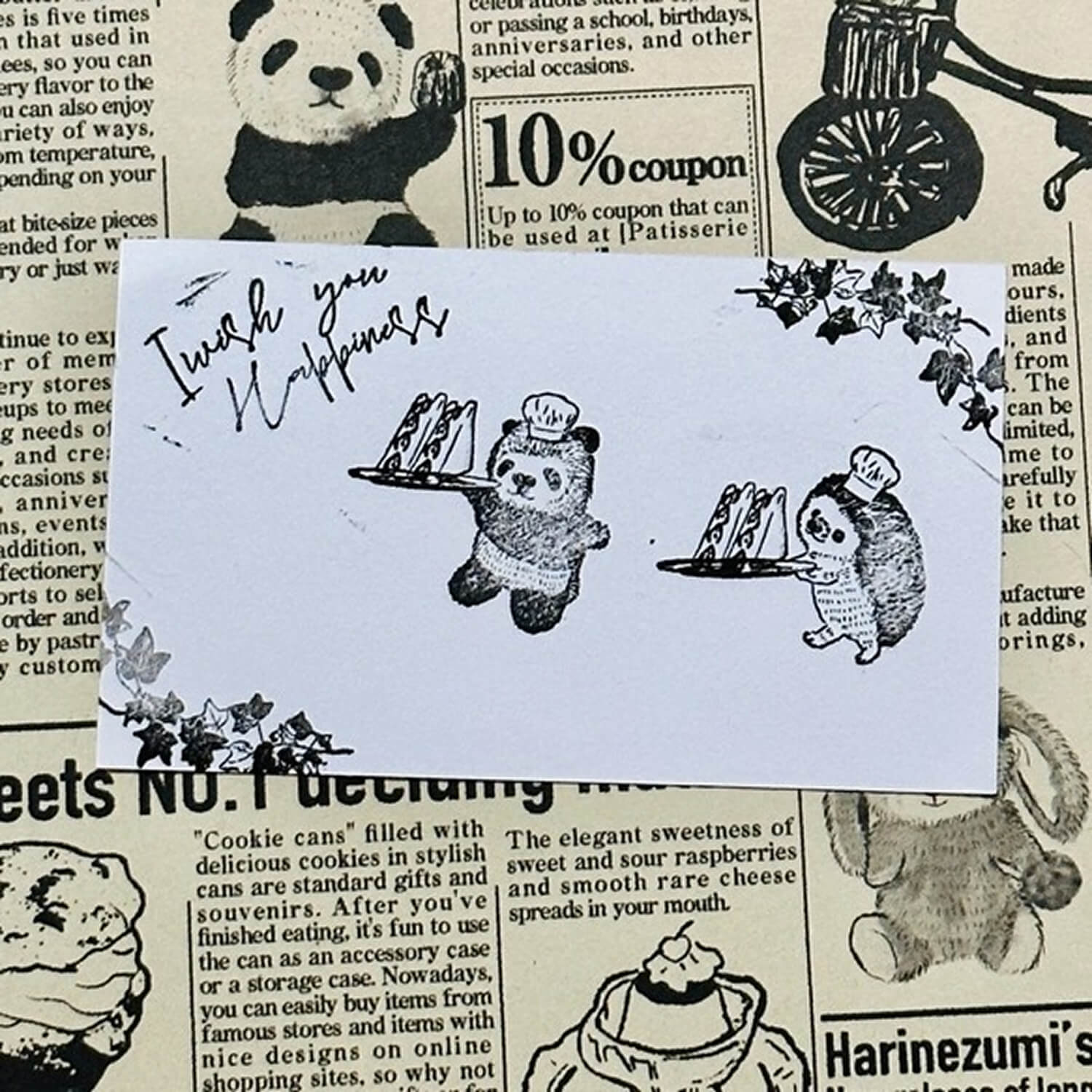 Patissier Harinezumi Mini Stamp - Fruit Sandwich