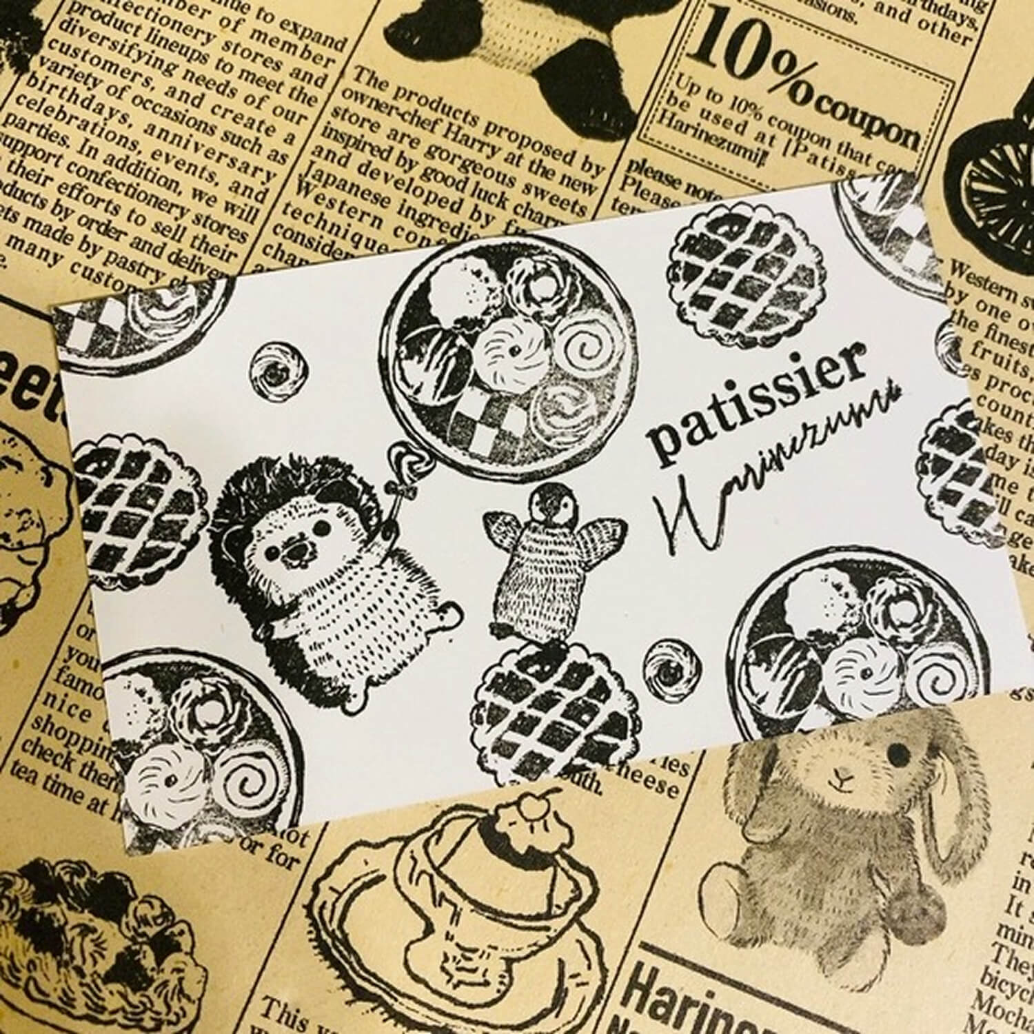 Patissier Harinezumi Mini Stamp - Lollipop Candy