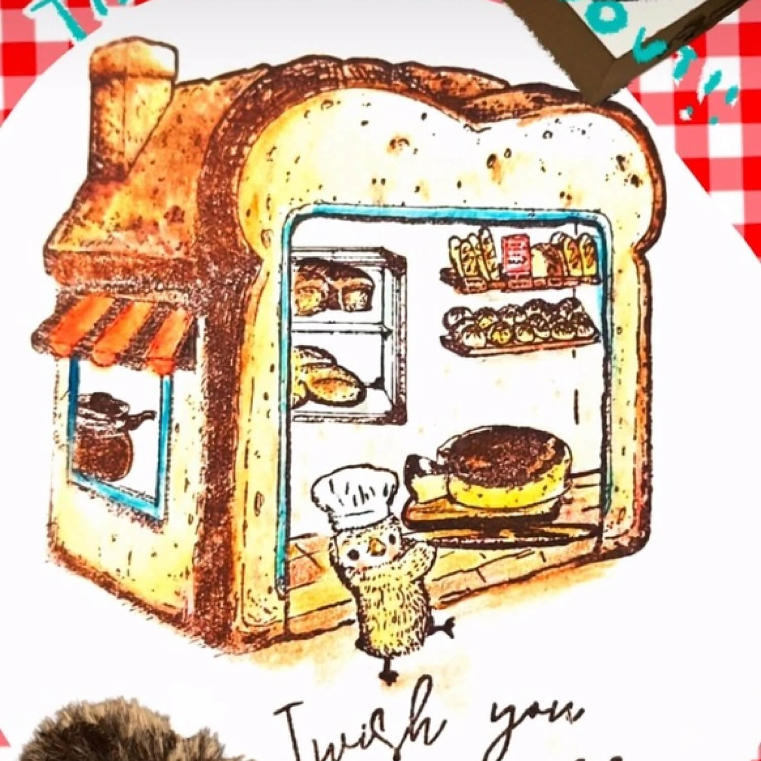 Patissier Harinezumi Stamp - Bread Bakery