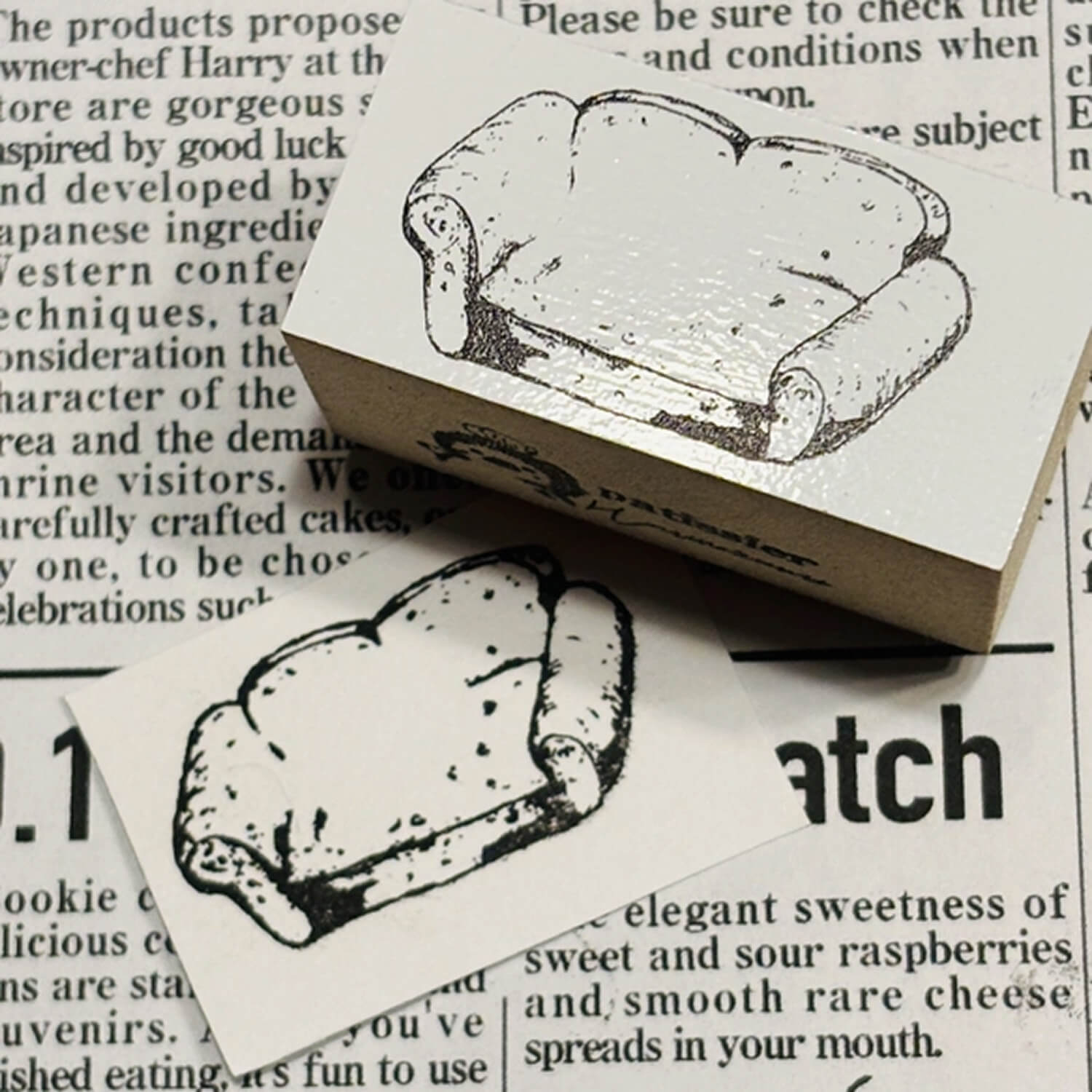 Patissier Harinezumi Stamp - Bread Sofa