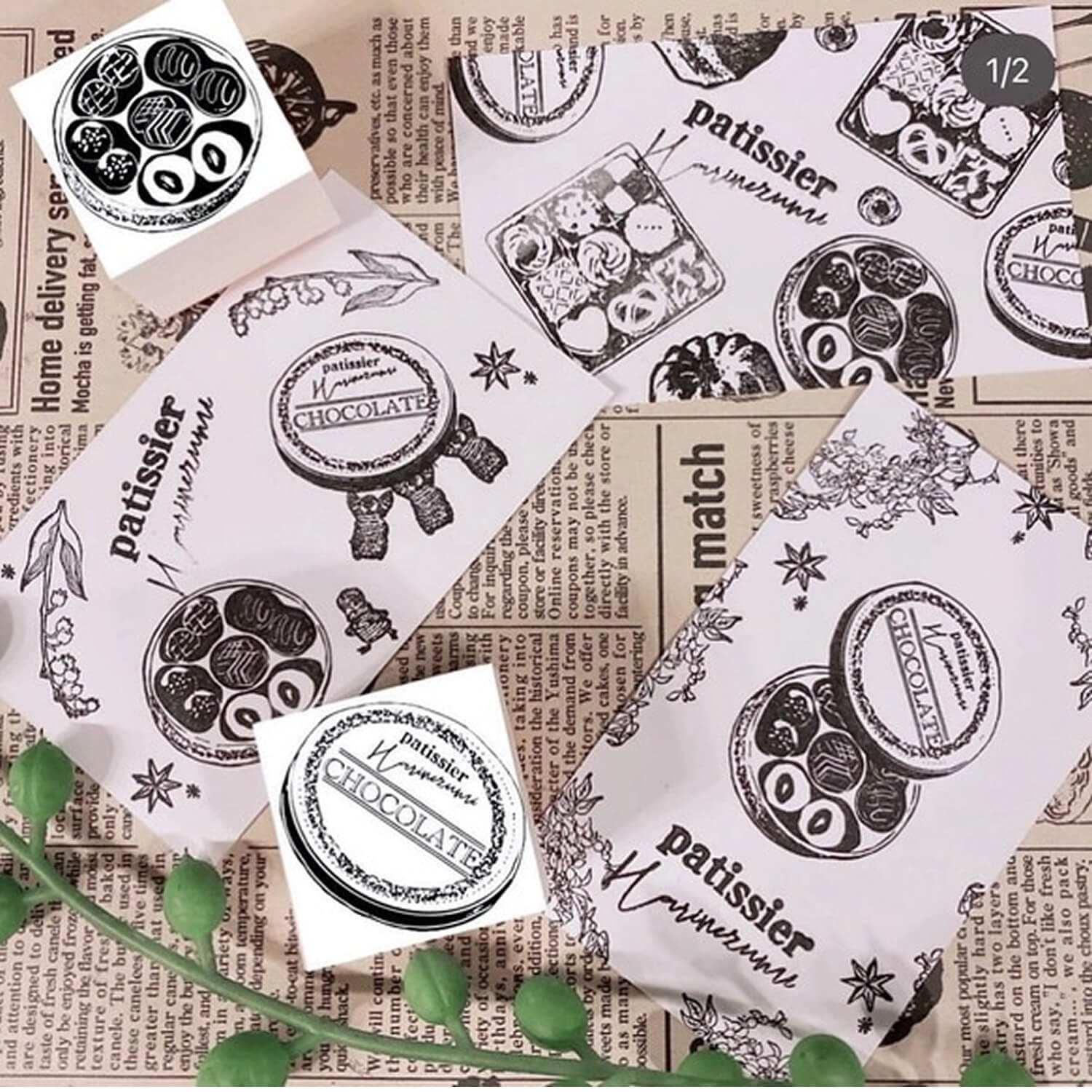 Patissier Harinezumi Stamp - Chocolate Tin Lid