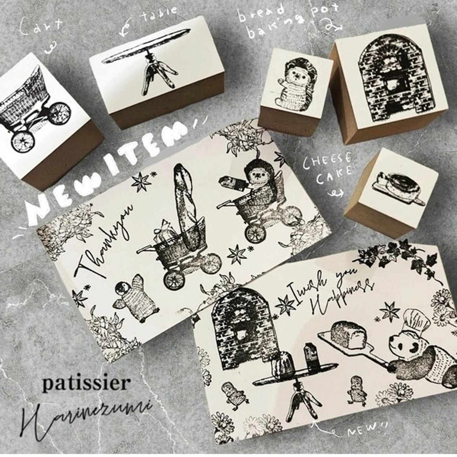 Patissier Harinezumi Stamp - Flat Table