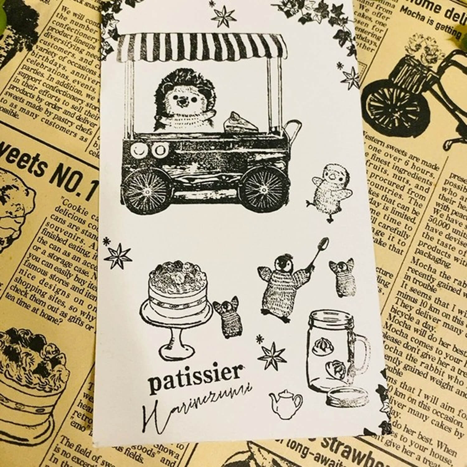 Patissier Harinezumi Stamp - Food Cart