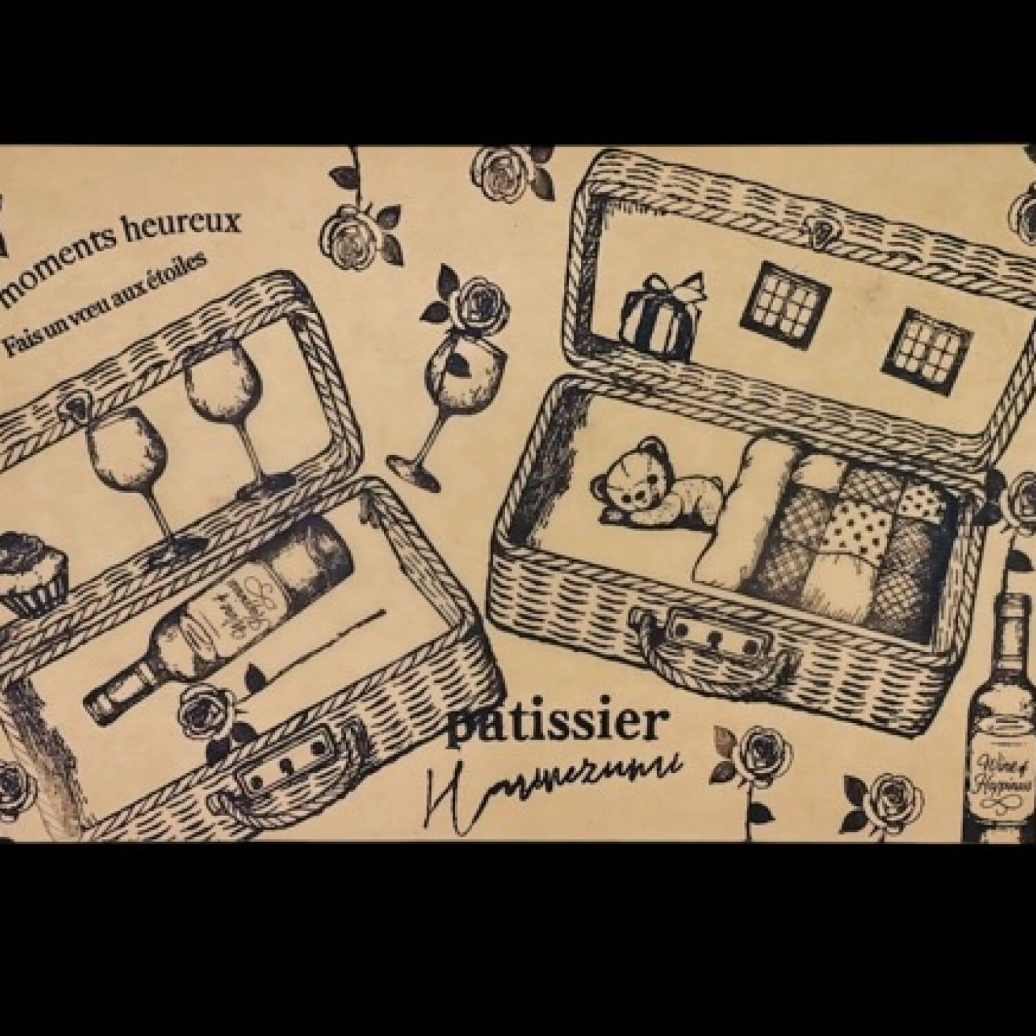 Patissier Harinezumi Stamp - Futon