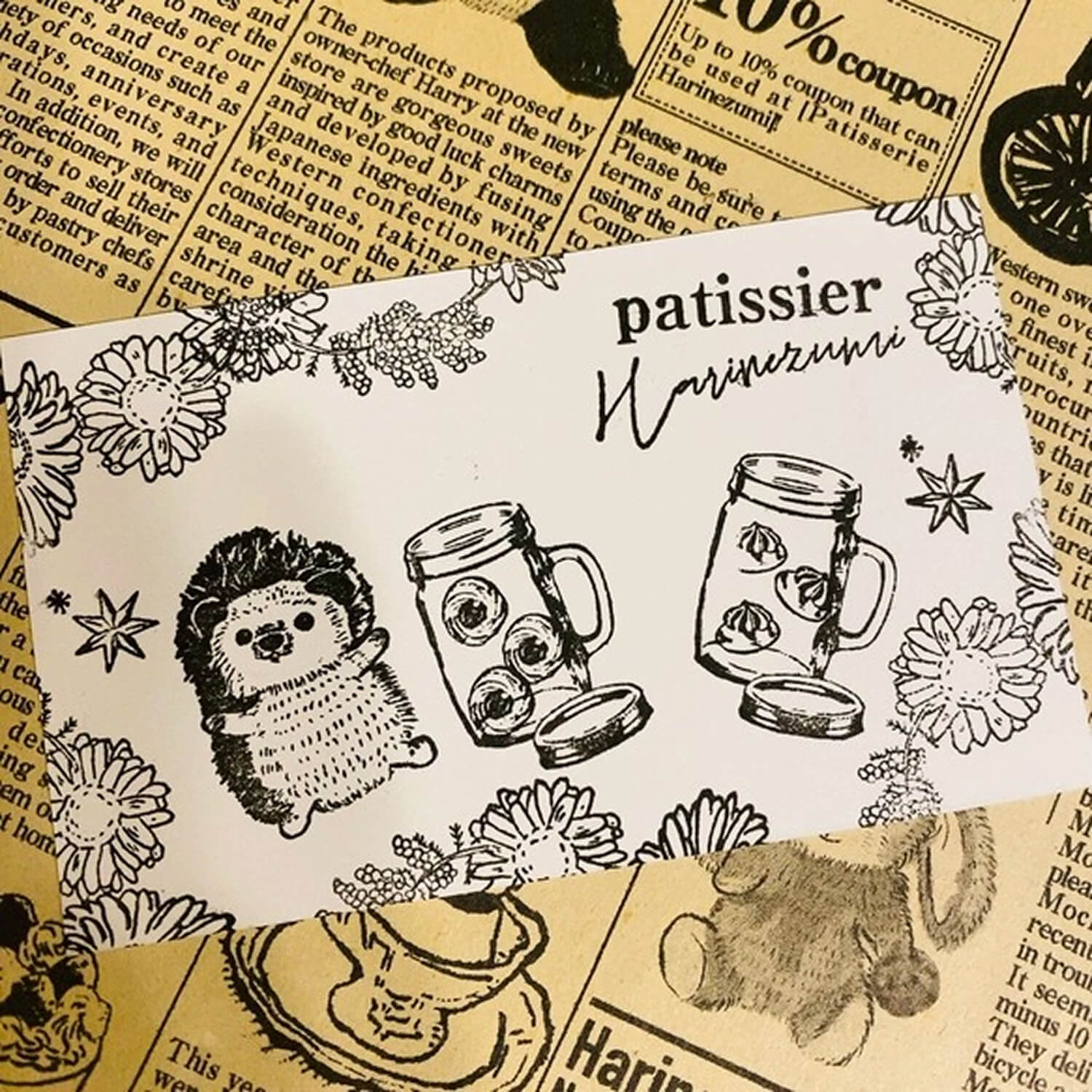 Patissier Harinezumi Stamp - Mason Jar