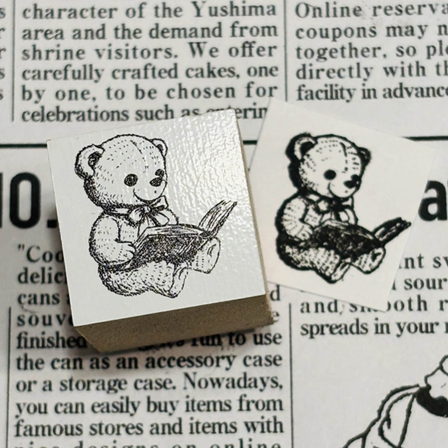 Patissier Harinezumi Stamp - Tart Reading