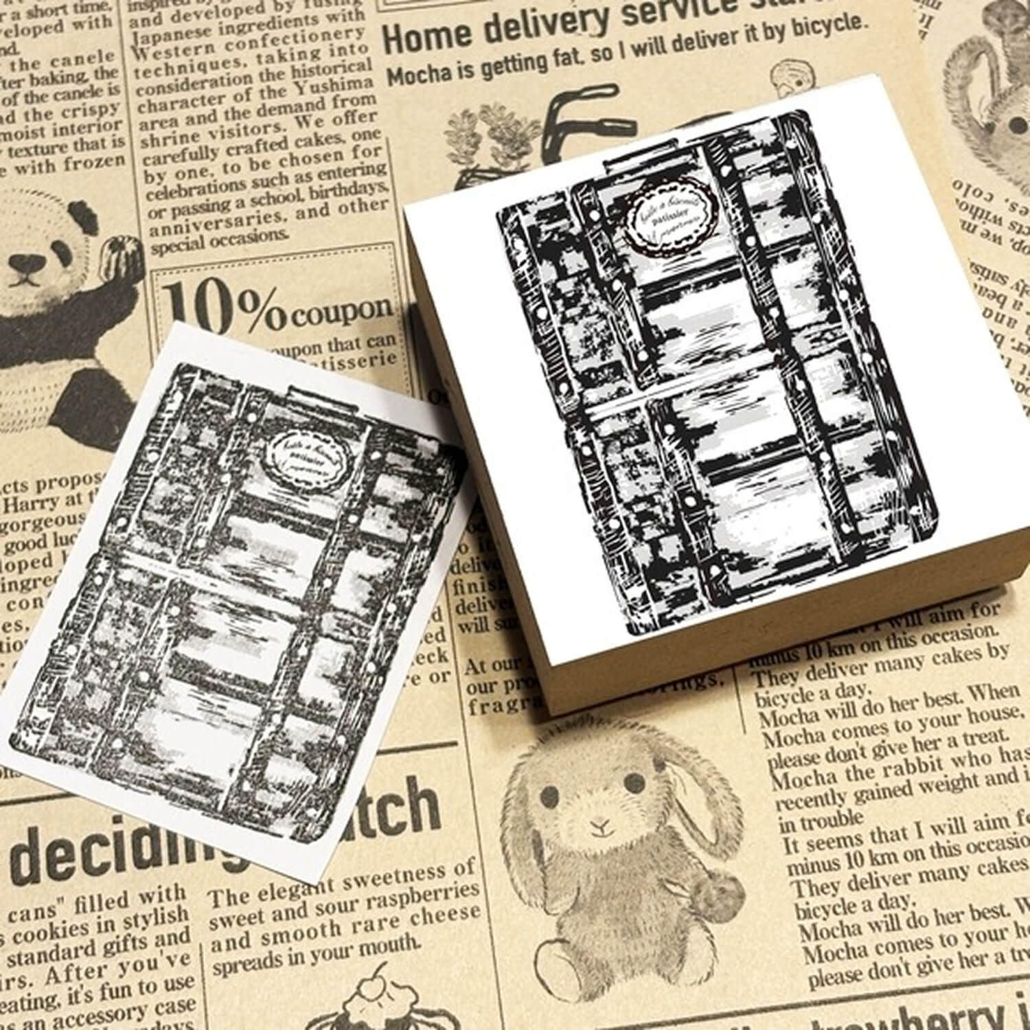 Patissier Harinezumi Stamp - Trunk