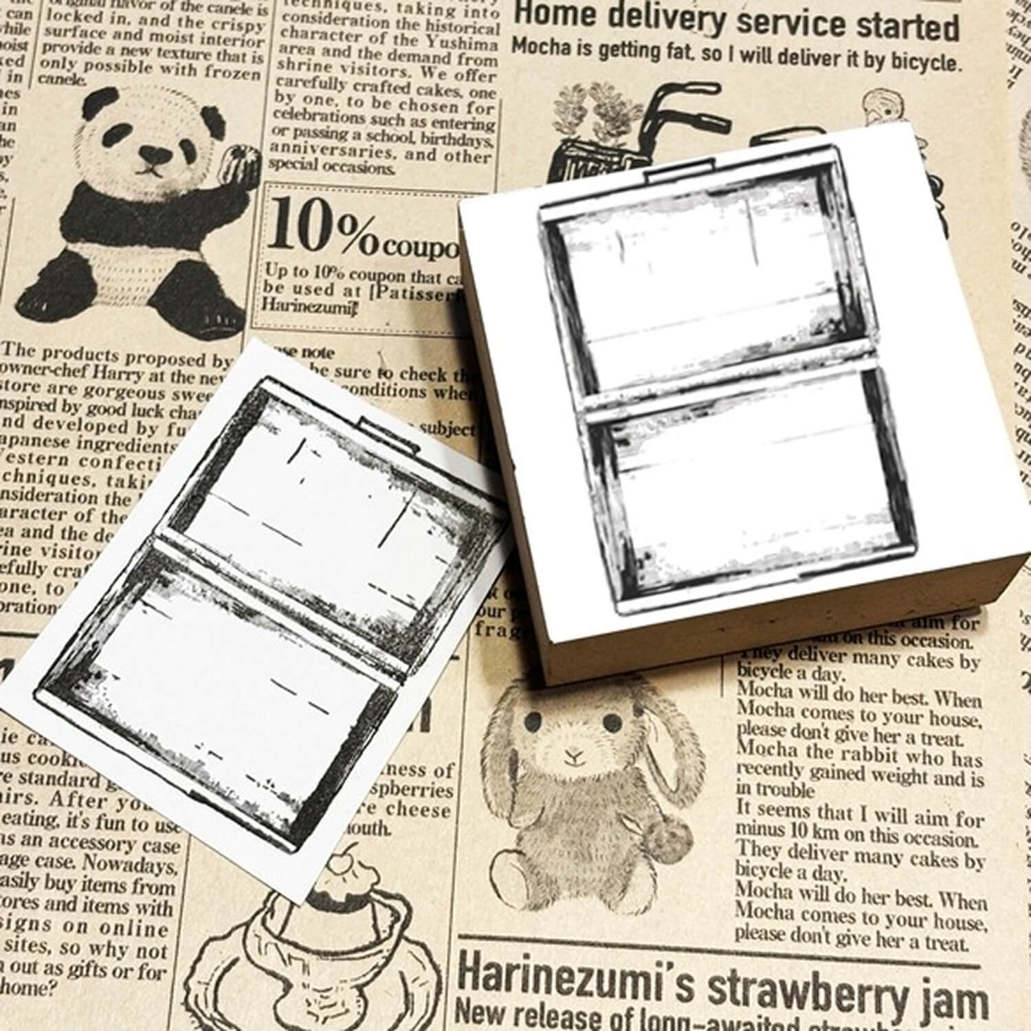 Patissier Harinezumi Stamp - Trunk Interior