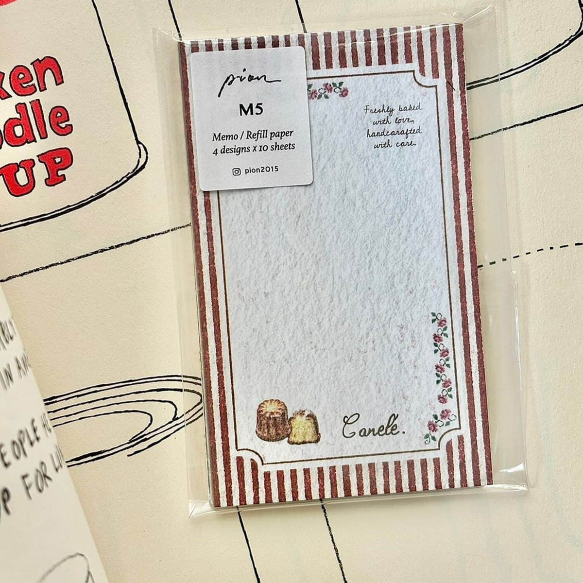 Pion M5 Memo Sheets - dessert