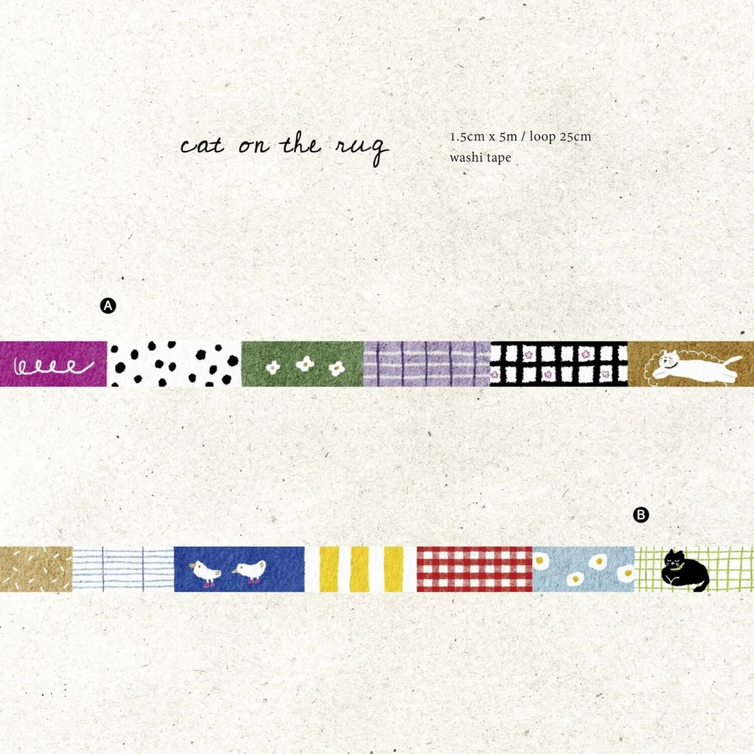 Pion Washi Tape – Cat on the Rug