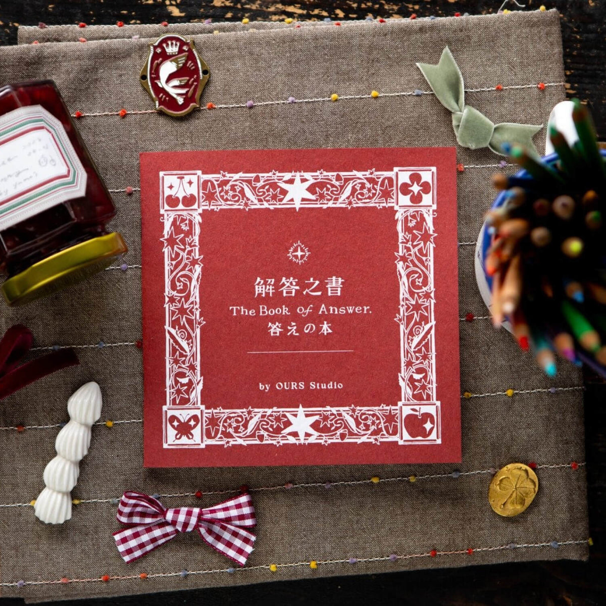 (Pre-order) OURS 2027 "Research Project" Journal - The Reunion